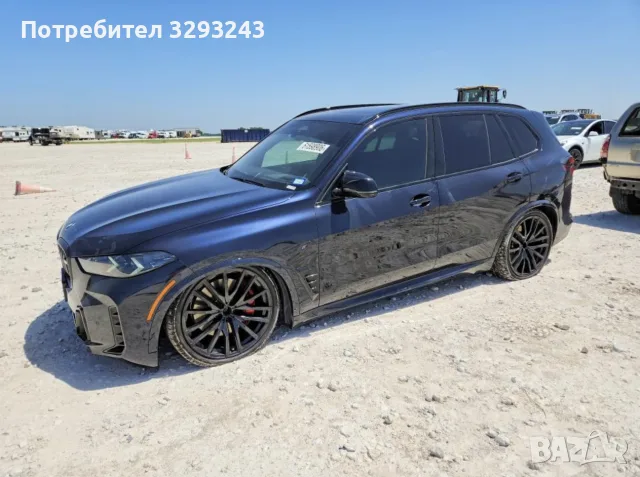 Напълно окомплектована предна броня и преден панел за BMW X5 LCI M SPORT