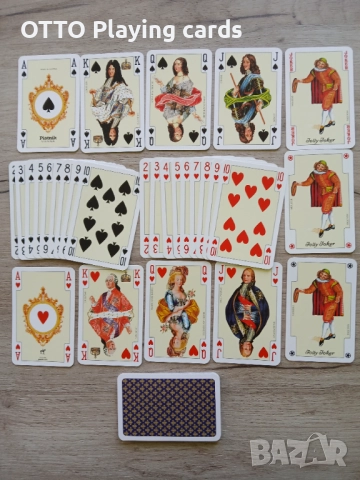 Стари карти за игра