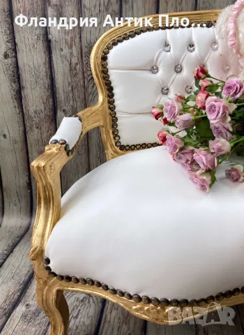 Детско канапе - Класик (Бяло), снимка 6 - Дивани и мека мебел - 46362065