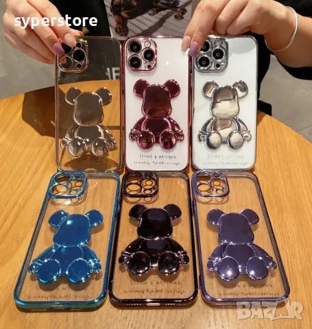 3D Калъф с фигура мечка TP-5 за iPhone 11 - Лилав Digital One LSSS13030M – 844666