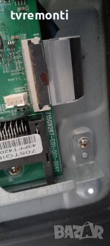 MAIN BOARD ,715G9287-C01-001-004Y, for ,PHILIPS 43PFT4203/12, снимка 2 - Части и Платки - 36809632