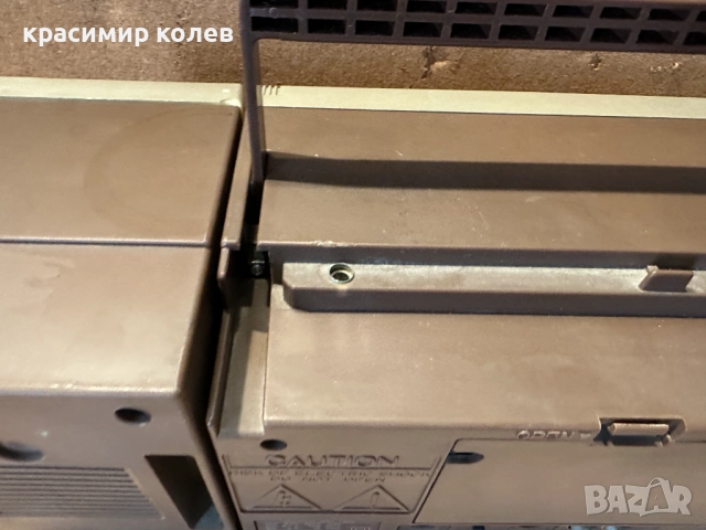 радиокасетофон "SCHMID MC-150", снимка 8 - Радиокасетофони, транзистори - 52932855