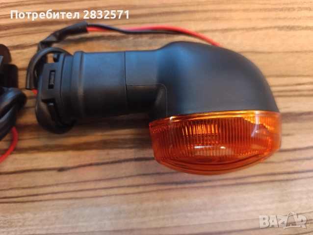 мигачи за yamaha TDM/FZ6/YZF R/6/ FZ8 N/S/ FZ1/YZF-R1/MT/EC/V-MAX, снимка 7 - Части - 51912657