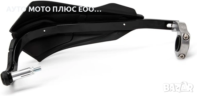 Универсални предпазители за ръце (гардове) за мотор - Карбон, снимка 4 - Аксесоари и консумативи - 54017486