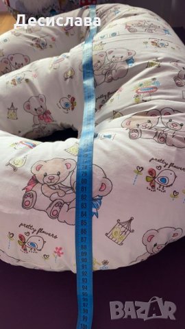 Възглавница за близнаци (за хранене, кърмене) , снимка 10 - Стоки за близнаци - 29529678