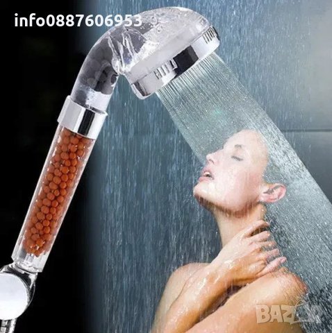 SPA Shower - СПА Душ слушалка с естествен филтър от турмалин и германий, снимка 1 - Смесители - 34352944