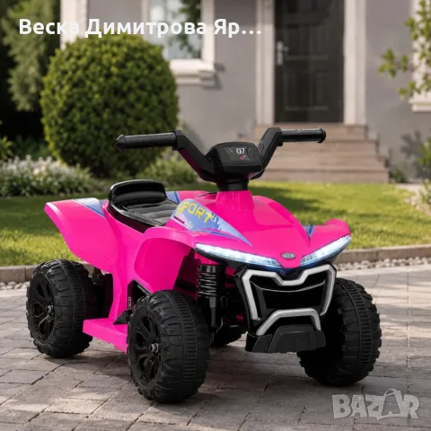 Детско акумулаторно ATV 6V 25W – Електрическо ATV с LED светлини за деца 1.5+ години, розово, снимка 3 - Коли, камиони, мотори, писти - 55996786