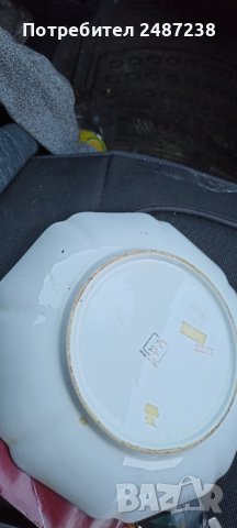 Порцелан,,Сацума, снимка 3 - Декорация за дома - 39136701