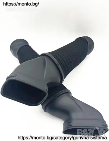 Всмукващ маркуч за MERCEDES S-класа W221 мерцедес въздуховод S400 S 350 S 280 monto.bg, снимка 4 - Части - 48118889