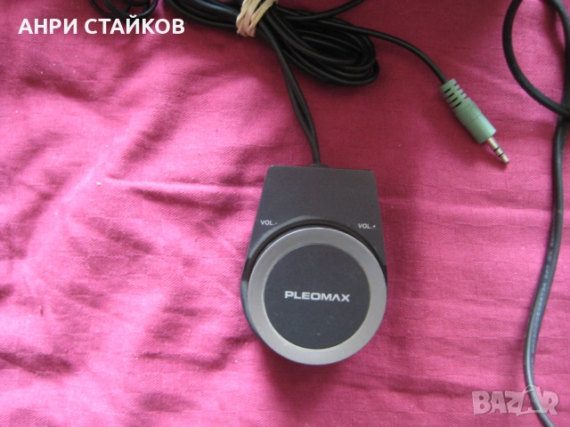Продавам pleomax 2-1Ch multimedia speaker sistem, снимка 6 - Други - 54189779