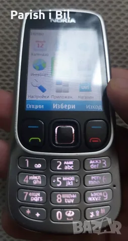 Nokia 6303 I,нокиа 6303i, снимка 8 - Nokia - 40284456