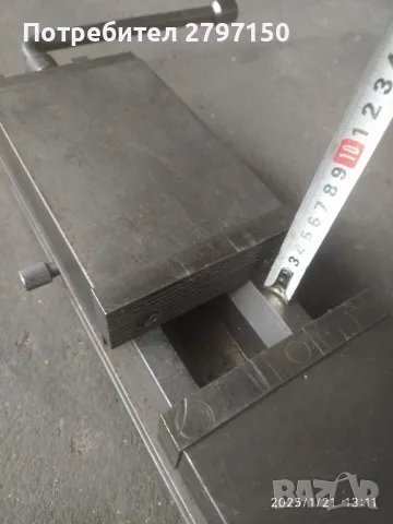 Менгеме , снимка 7 - Менгемета - 48778839