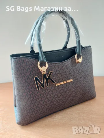 Michael kors дамска чанта лукс код 111, снимка 11 - Чанти - 47406676