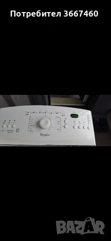 Пералня Whirlpool AWE 66710, снимка 6 - Перални - 53202664
