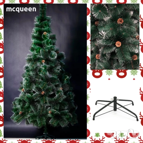 ЛУКС Пухкави елхи със заскрежени връхчета