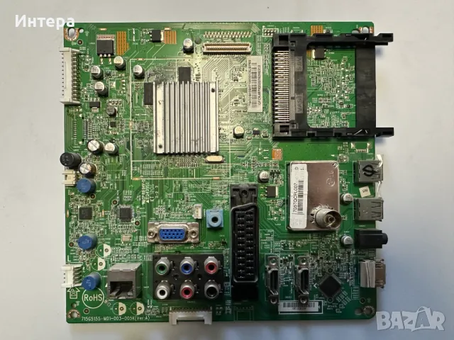 Main Board 715G5155-M01-003-005K от Philips 32PFL3517 
