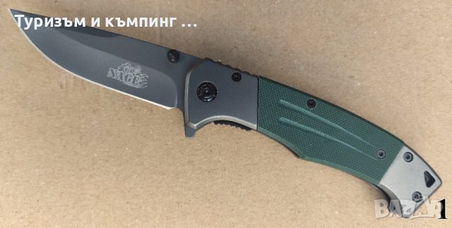 Сгъваем нож Nage / 3 модела /, снимка 7 - Ножове - 42539737