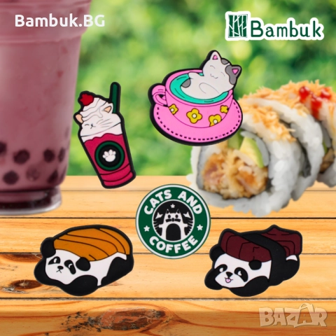 Чармове “Catpuccino”, снимка 3 - Други - 52578065