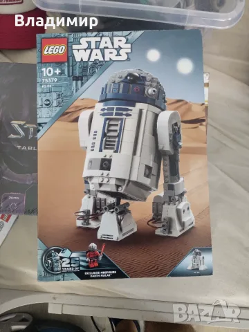Lego Star wars - сет  75379