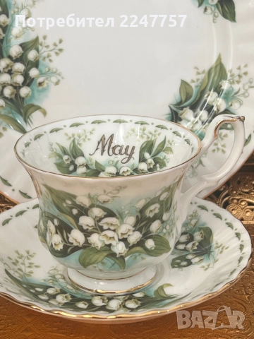 Троен сет Royal Albert, снимка 2 - Антикварни и старинни предмети - 52964237