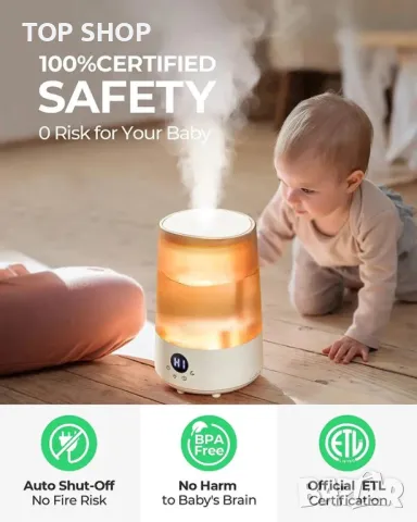 Овлажнител Homvana H101 тих ултразвуков овлажнител 3л с осветление