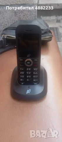 Телефон А1 със стойка