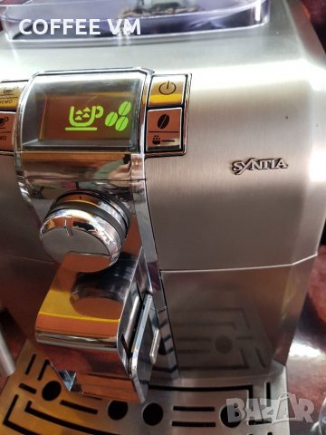 Кафе машина Saeco Syntia - Phillips ☕ , снимка 5 - Кафемашини - 32039870