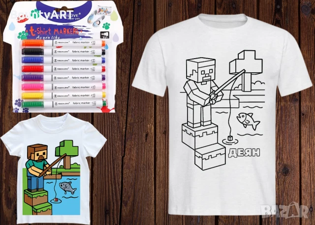 Персонализиран АРТ комплект за оцветяване, снимка 3 - Подаръци за рожден ден - 51068491