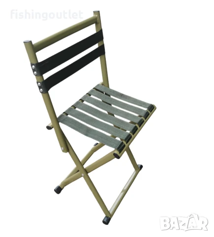 Сгъваем стол за риболов и туризъм
