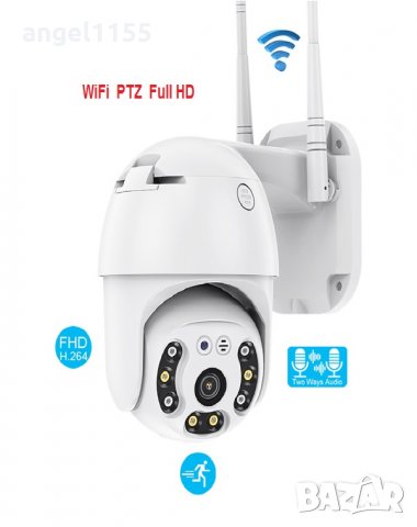 Външна WIFI Full HD IP camera Безжична управляема 5MP Lens - Цветно нощно виждане и двупосочно аудио, снимка 1 - IP камери - 32191518