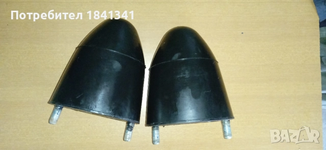 Буферни тампони Ифа второ качество - 2 бр. за 30 лв. /15,34€/, снимка 2 - Части - 52888017