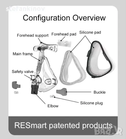 Full Face Маска за сънна апнея за всички CPAP апарати, включена каишка и ПОДАРЪК четка, снимка 4 - Други - 49496562