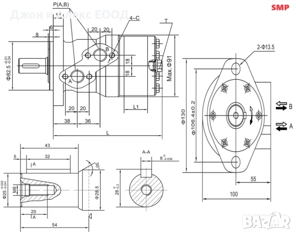 Хидравлични орбитални мотори KRAMP – Серии SMM, SMP, SMR, SMS, SMH, SMT и SMV, снимка 10 - Селскостопанска техника - 53956542