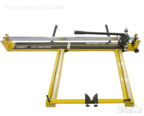 Чисто нова машина в кашонСимекс 1200мм