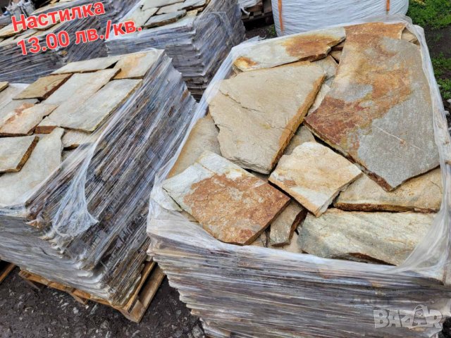 Естествен камък Гнайс за облицовка и настилка, снимка 6 - Облицовки - 39807160