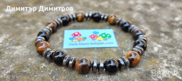 Мъжки гривни с тигрово око, оникс и хематит. Бижута Луди гъби.