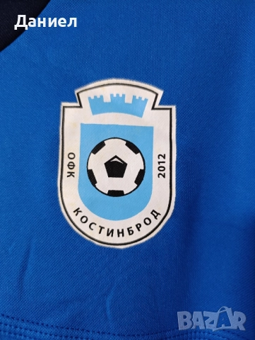Блуза с дълъг ръкав на ОФК Костинброд , снимка 3 - Фен артикули - 52530245