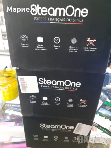 Мощен уред за вертикално гладене SteamOne - EUDTC120B Steamer & Steam, снимка 7 - Ютии - 38559022