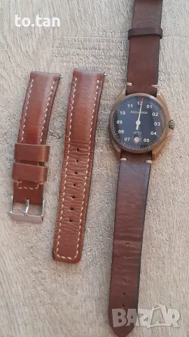 MeisterSinger Metris Bronze, снимка 11 - Мъжки - 55895153