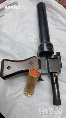 сигнален пистолет 