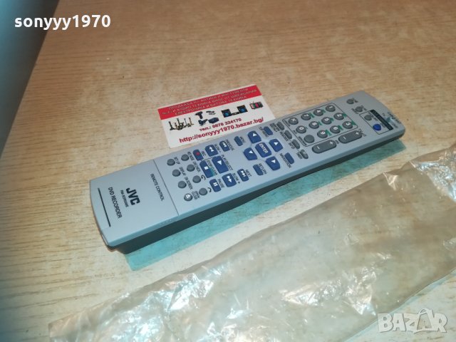 jvc rm-sdr008e dvd recorder remote 0403211936, снимка 12 - Дистанционни - 32042001