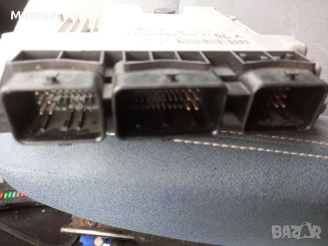 BSI за Citroën berlingo , снимка 8 - Части - 51839489