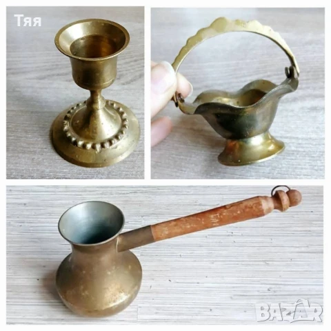 Бронзови джезве и кошничка