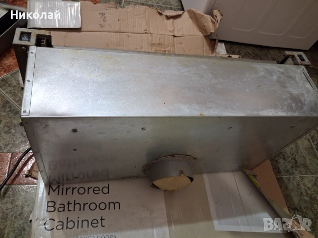 Абсорбстор битов, снимка 5 - Абсорбатори - 54207049