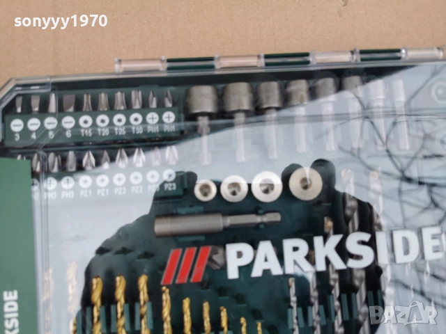 КОМПЛЕКТ СВРЕДЛА И БИТОВЕ 3001261031, снимка 5 - Други инструменти - 53280000