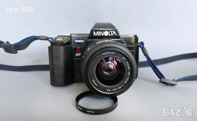 MINOLTA AF 7000
