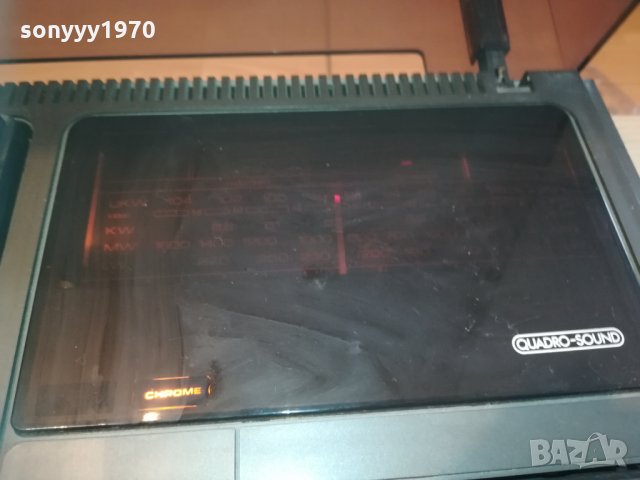 europhon swss 1603211713, снимка 9 - Ресийвъри, усилватели, смесителни пултове - 32185396