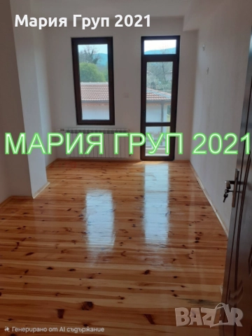 !!!ТОП ОФЕРТА!!!Продавам Двуетажна Къща Ново Строителство в село Голям Дол община Братя Даскалови!!!, снимка 3 - Къщи - 52813444