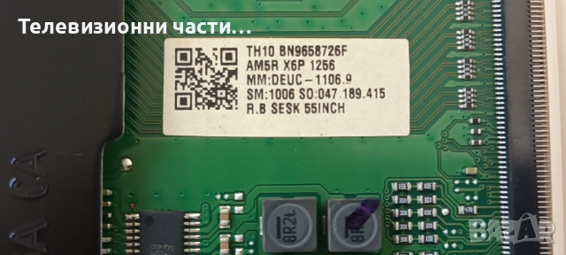 Samsung UE55DU7192U със счупен екран CY-BD055HGXR1V/BN41-03231A BN9658726F/BN44-01267E/LM41-01147A, снимка 10 - Части и Платки - 52119034