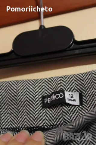 Плътен клин тип панталон в черно и бяло, снимка 4 - Клинове - 47412479